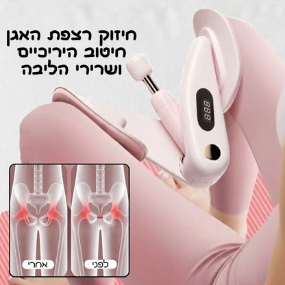 בלום מאמן רצפת אגן- מבית Flory